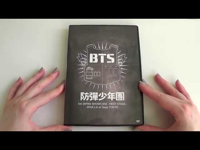 Unboxing BTS (Bangtan Boys) 防彈少年團 1st JAPAN SHOWCASE -NEXT