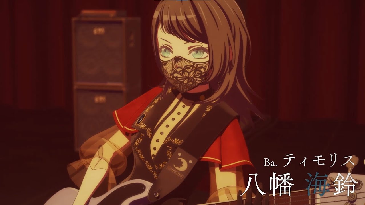 Ave Mujica - The Die is Cast - | Timoris / Umiri Yahata