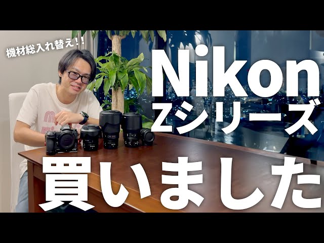❤️NIKON❤️D4❤️FX機❤️当時小売価格66万円前後❤️動作確認済み