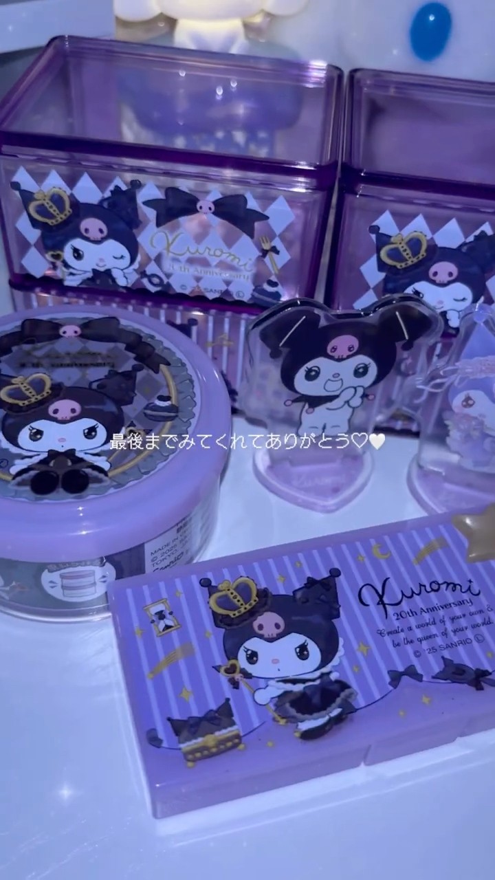 ダイソー】クロミちゃんグッズ購入品紹介💜🖤 #サンリオ #sanrio #100