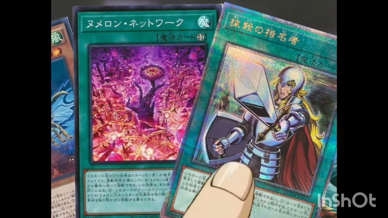 PSA10] 遊戯王 マスターモンク 旧アジア版 レリーフ TLM-AE020 遊戯王