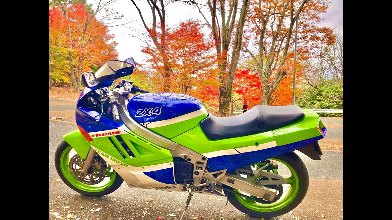 20251119 高良山 ZX-4 - YouTube