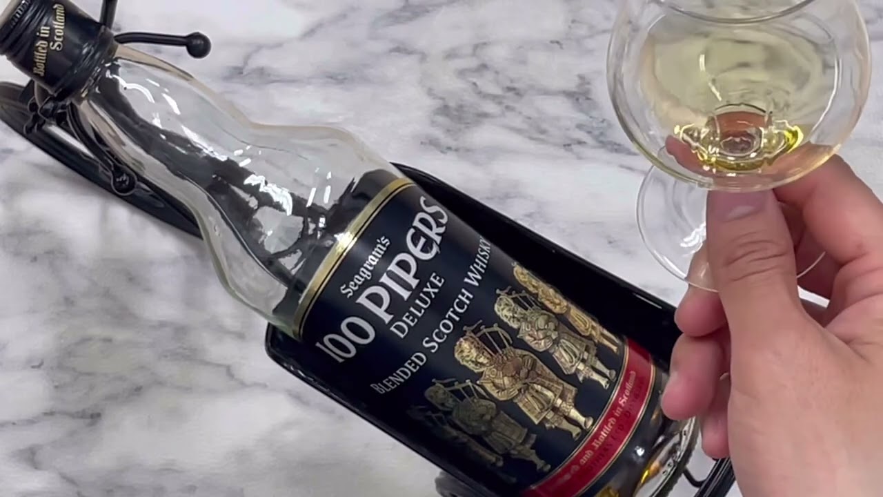 100パイパーズ ブレンデッドスコッチ シーグラム 量り売り専門通販