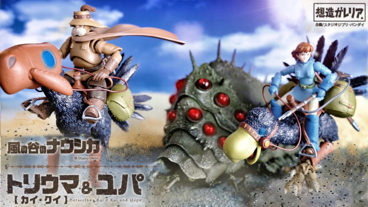 A thorough unboxing review of Souzou Galleria's [Nausicaä of the