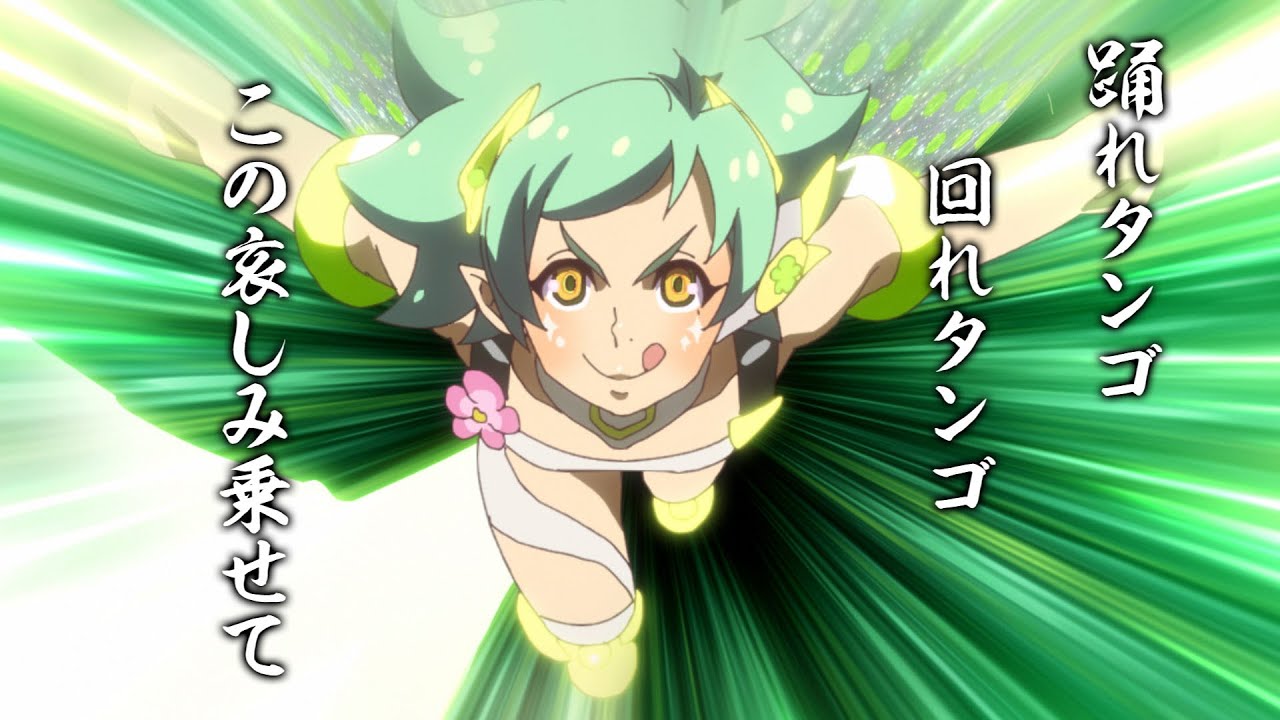 Fairy蘭丸挿入歌「漢気 de タンゴ」陸岡樹果 (CV草野太一) - YouTube