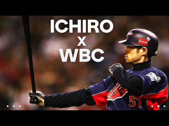 ICHIRO×WBC2009】W09S003［SP］ICHIRO『トロフィー』 ICHIRO×WBC2009