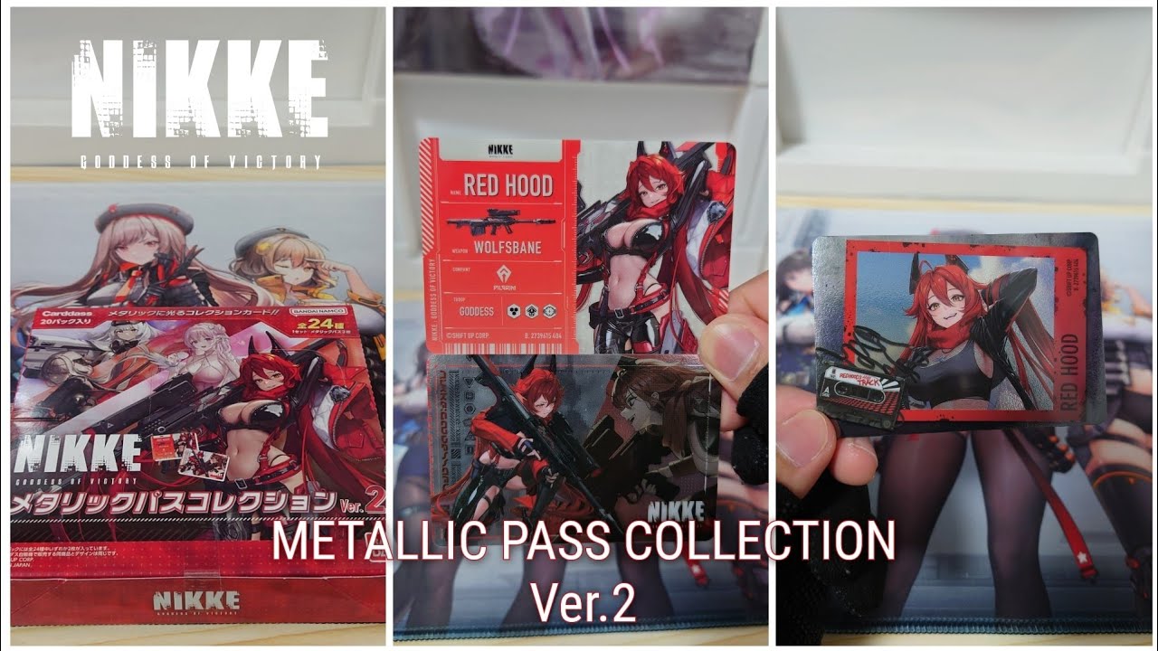 NIKKE メタリックパスコレクション ver.2 カートン 未開封 カードダス