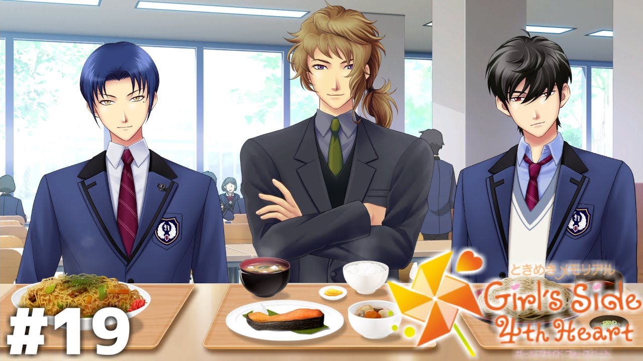 ときメモGS 風間玲太 告白の贈り物 ヘアピン ときメモGS 風間玲太 告白