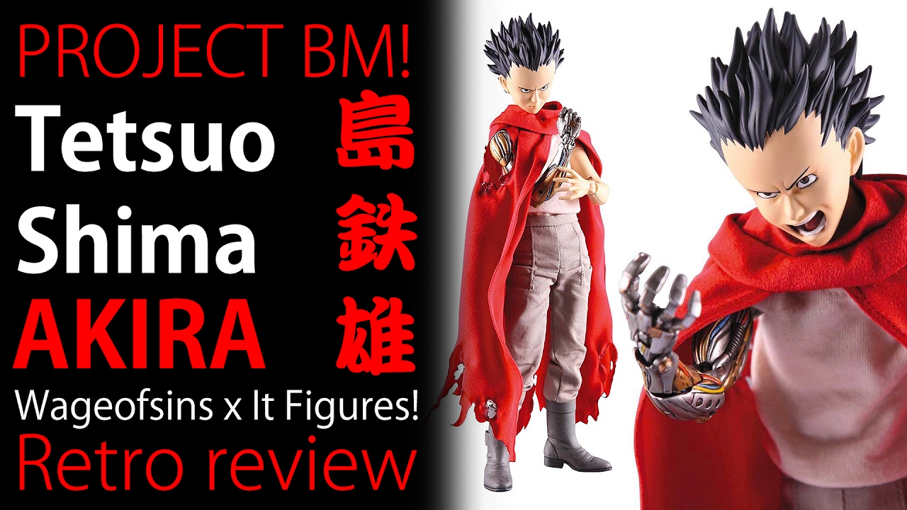 アキラ AKIRA 島鉄雄 1/6スケール PROJECT BM Amazon.co.jp: Project