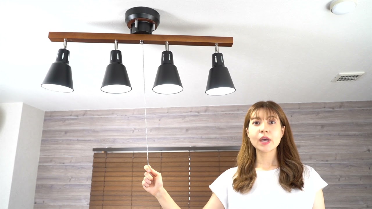 VENTOTA シーリングスポットライト Juno(ユーノ) - YouTube