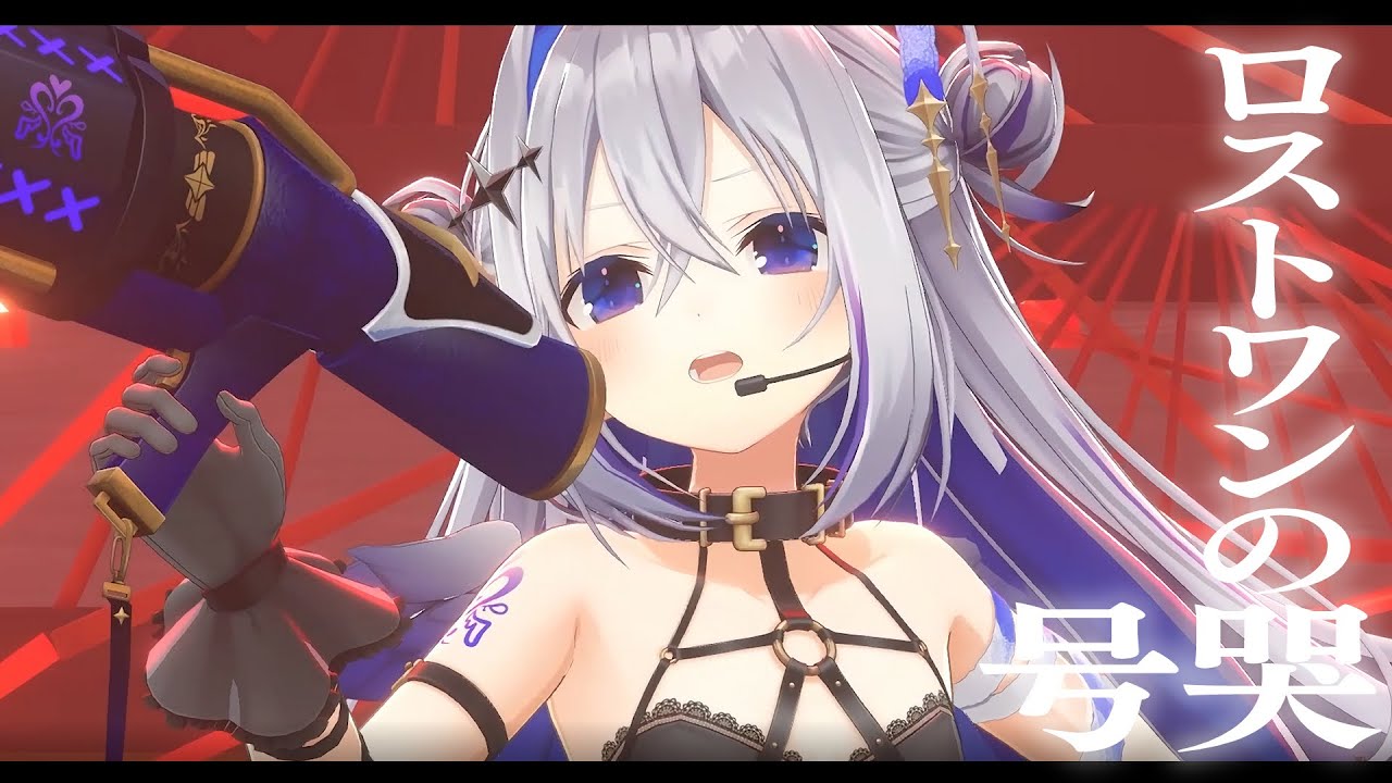 Reバース 天音かなた SNR 響き渡る歌声 かなた ホロライブ Reバース 天