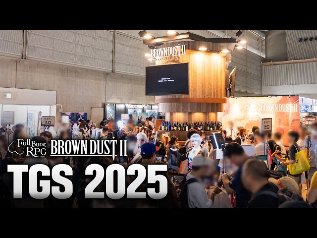🌟ブラウンダスト2 | TGS 2025 Highlights🌟 - YouTube