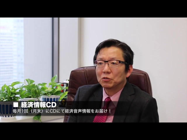 ASAKURA(朝倉慶)セミナー 最新9月CD・資料 ASK1 ASAKURA(朝倉慶