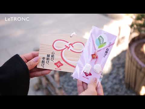 恋愛成就のパワースポット！「東京のお伊勢さま」東京大神宮で縁結び