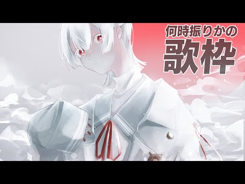 にじさんじ にじクリアプロ B賞 弦月藤士郎 クリアファイル・クリア