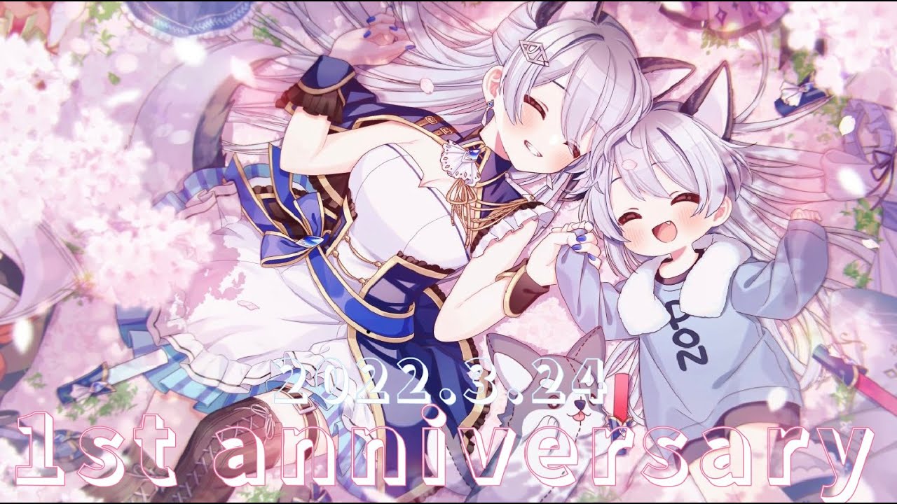 Vtuber loveちゃん ラッフル 新衣装記念 10連特典 クリアファイル