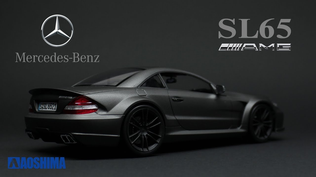 Сборка модели 