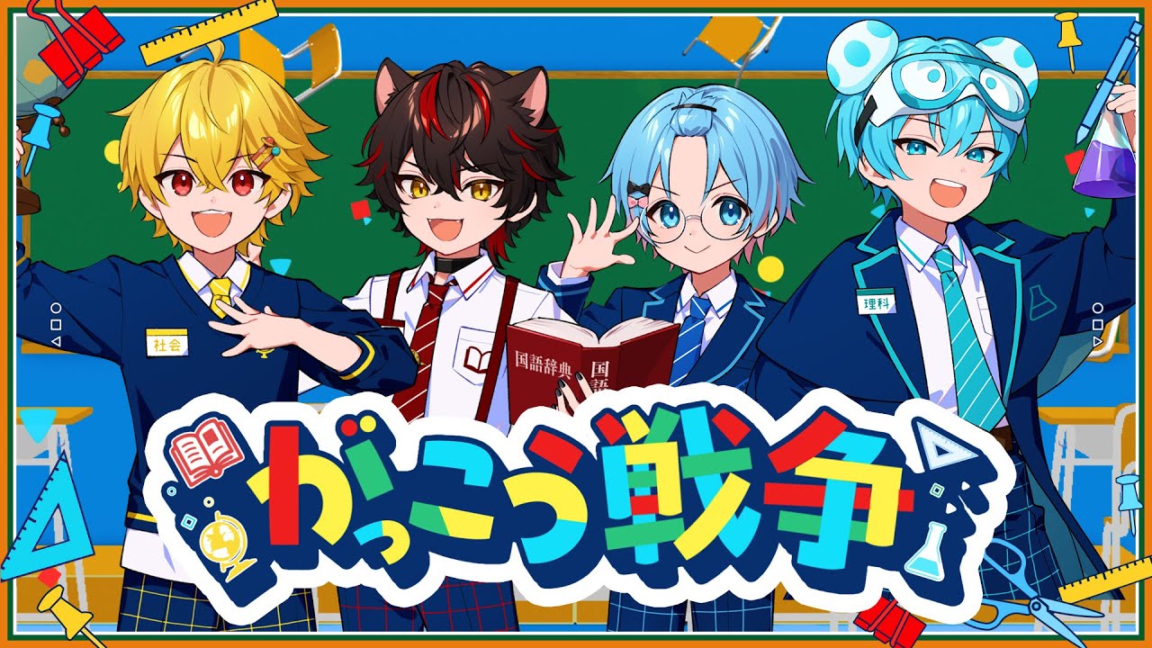 MV】Step into the world ／すにすて - SneakerStep Prod.STPR MUSIC