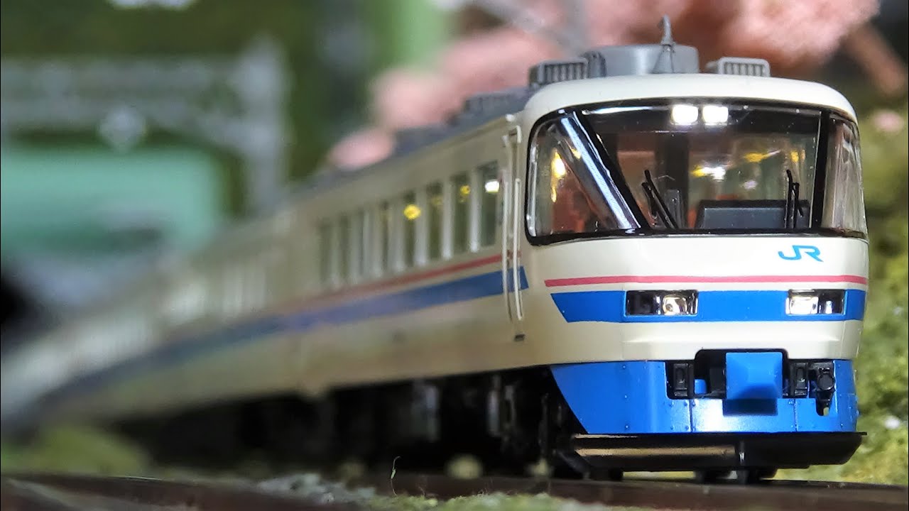 TOMIX 485系特急電車「スーパー雷鳥」10両編成 JR 485系特急電車