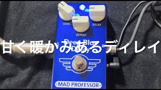 Mad Professor Deep Blue Delay: A digital delay with a rich analog