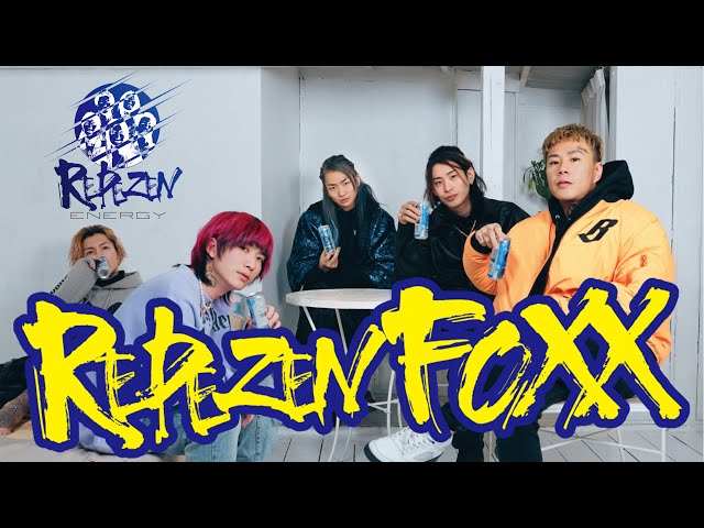 レペゼン地球 デザイン王決定戦他 7点セット＋おまけ 割引