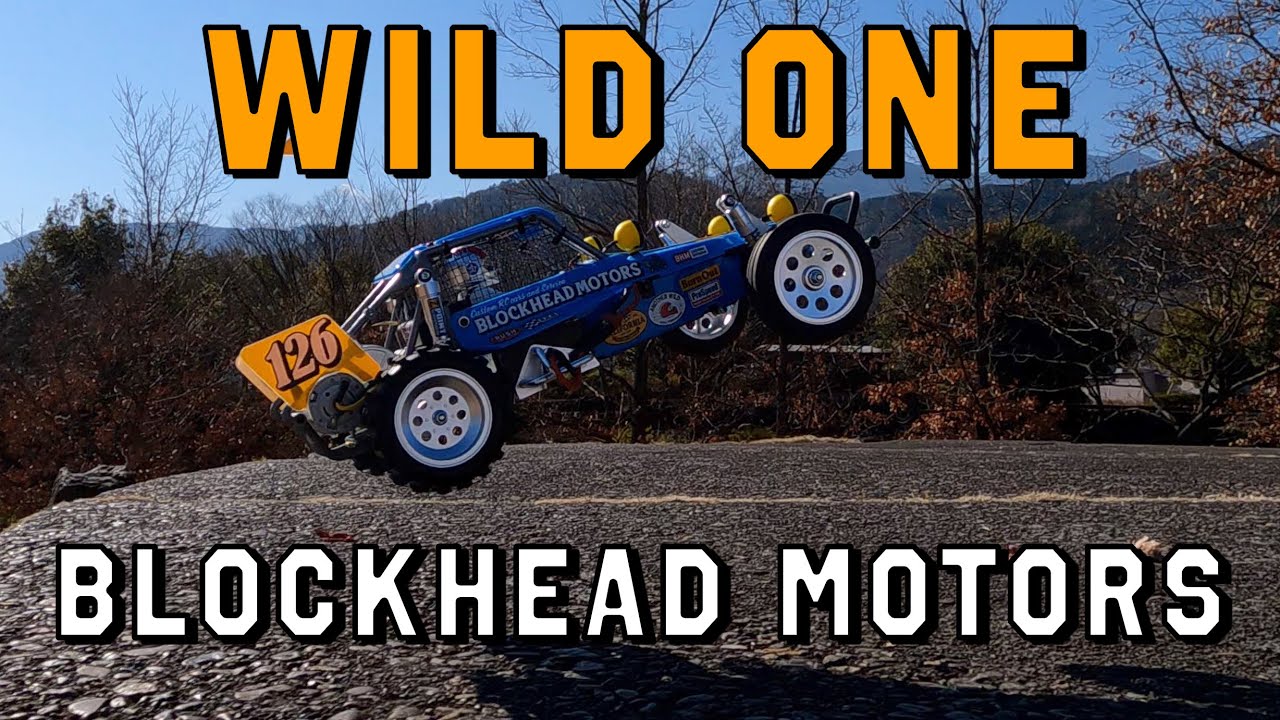 Tamiya Wild One Blockhead Motors | タミヤ ワイルドワンオフローダー