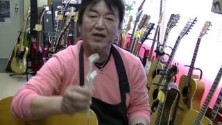 Choice 弾き語り D-18モデル 松岡良治工房 Aria D-30 Choice 弾き語り