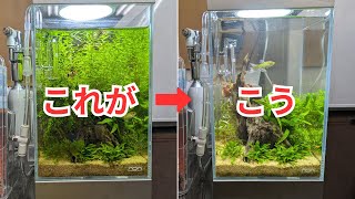 ADA ミニNAセットのレギュレータ無しになります mqdefault.jpg