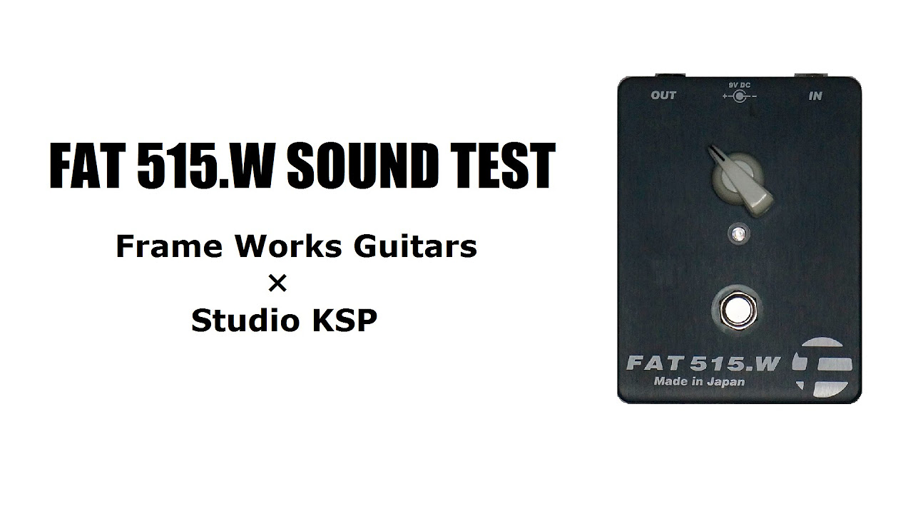 FAT 515 W【SOUND TEST】 - YouTube