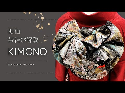 う*ば様 【K744】時短！ニ部式 作り帯 飾り結び 振袖 金&黒&ラメ 2wa