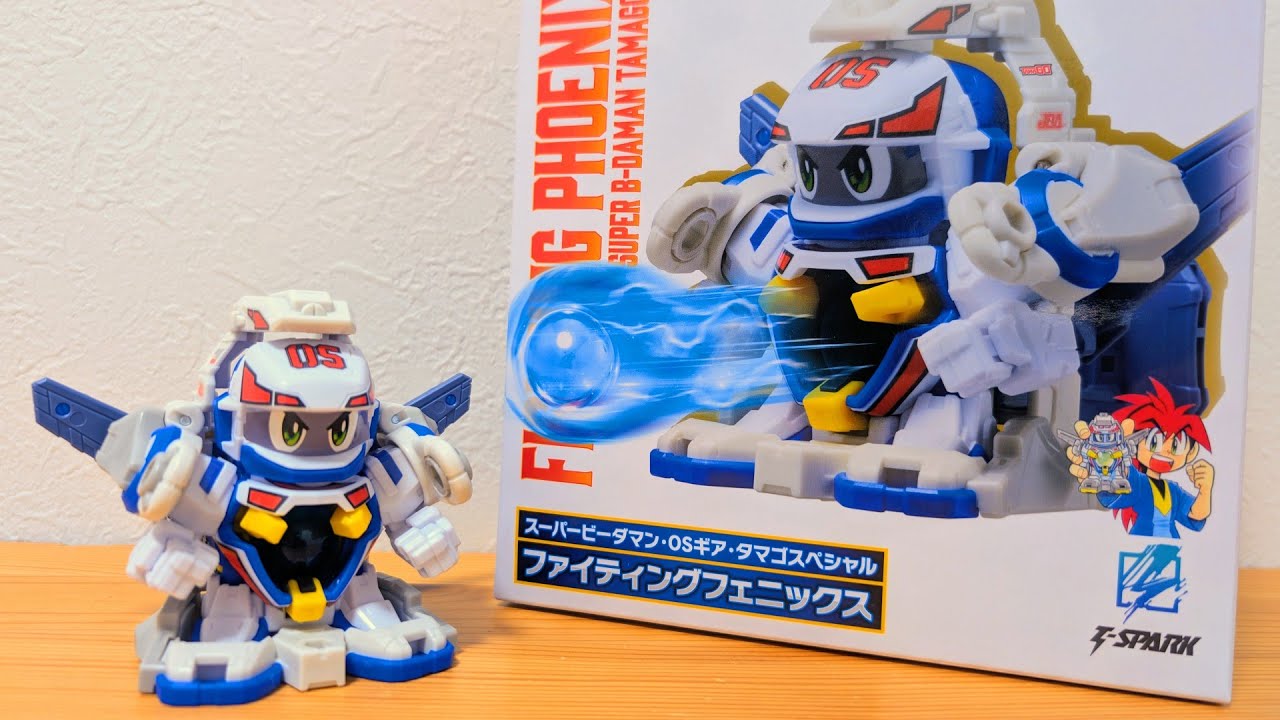 ビーダマン】：[158] ﾗｲﾉｸﾞﾚｲﾌﾞ - YouTube