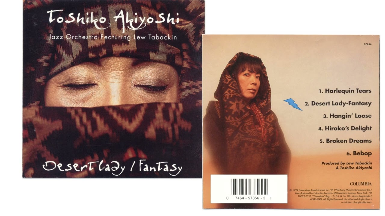 その他 BANDAI LIVE! JAZZ VOCAL STANDARD WOMEN その他 BANDAI LIVE