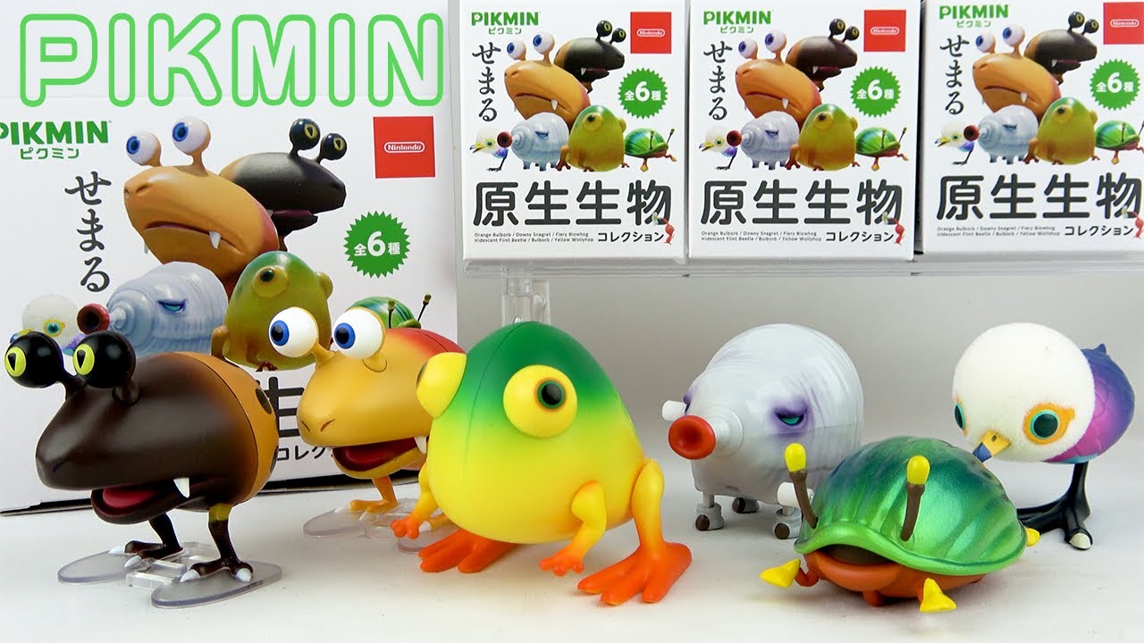 ピクミン せまる原生生物コレクション 1BOX フィギュア 全6種