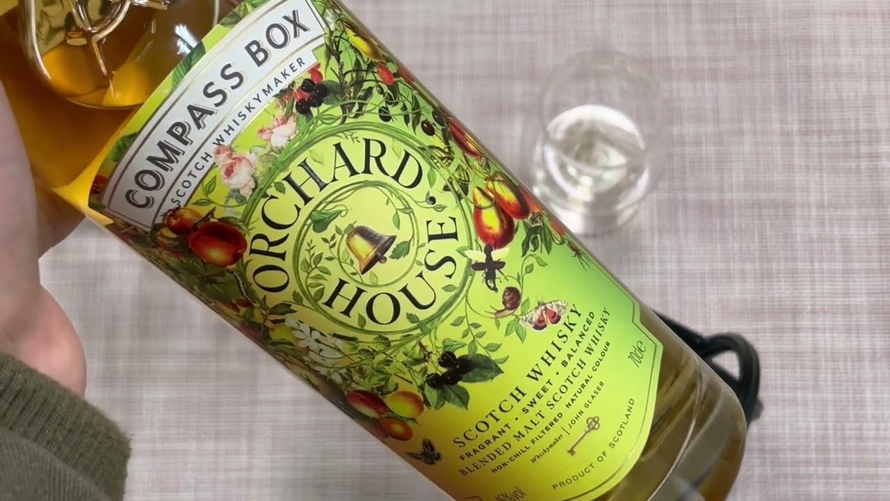 コンパスボックス オーチャードハウス（ストレート） - YouTube