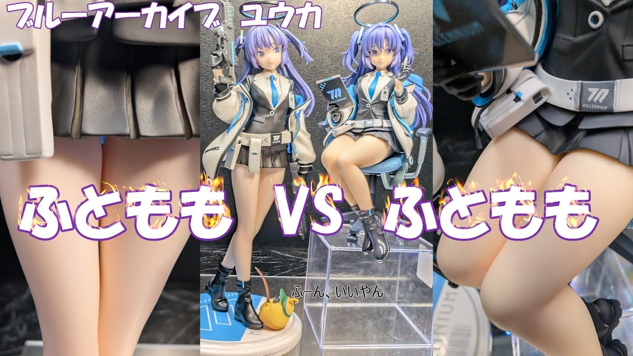 NIKKE アリス 1/4スタチュー フィギュア専門店 -ソダチトイズ / TE