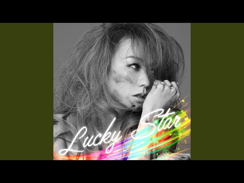 世界に1つ！！激レア☆倖田來未☆ポスター原版☆ 世界に1