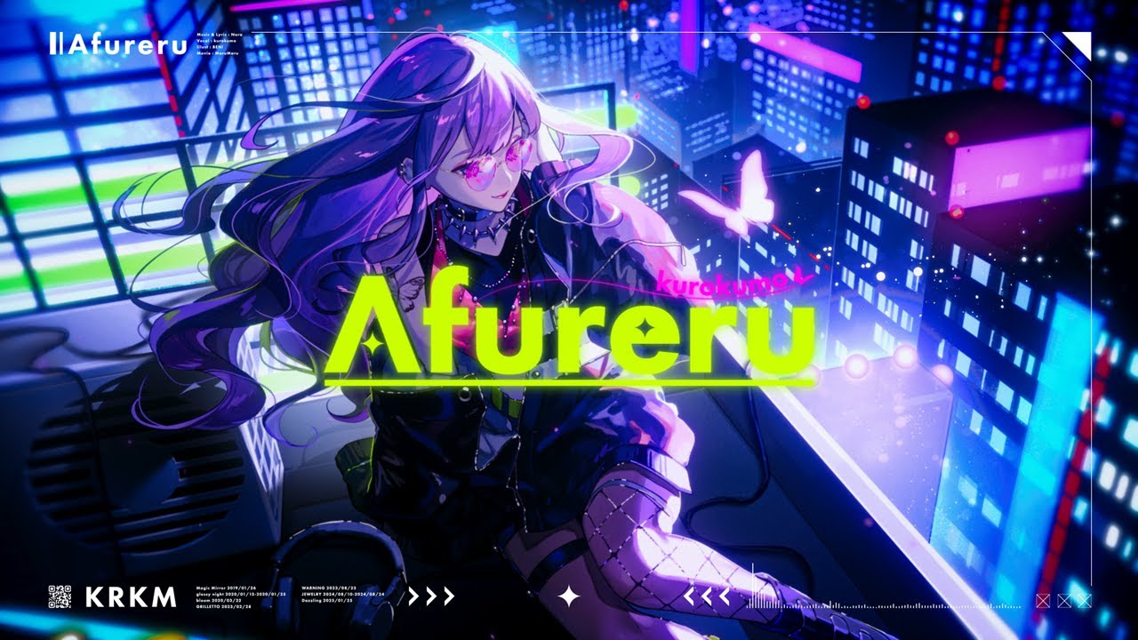 Kurokumo Official - YouTube