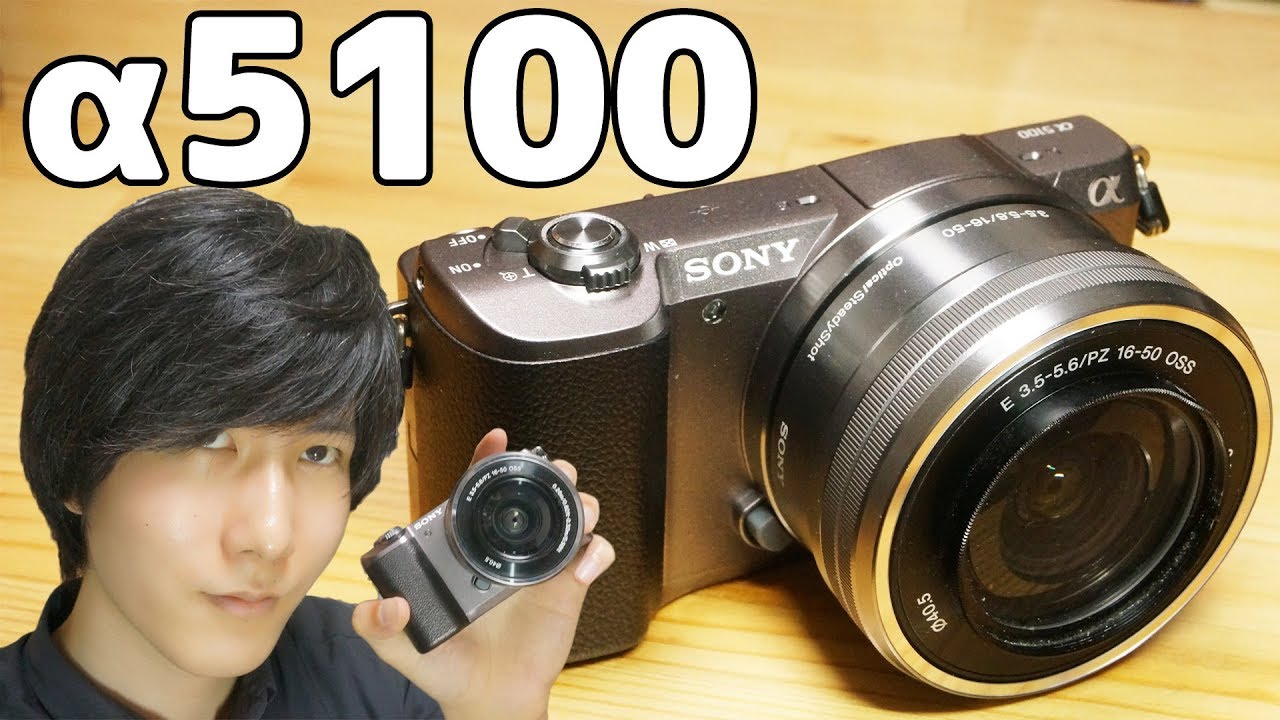 破産寸前！？カメラが壊れたのでSONYのミラーレス一眼α5100を購入