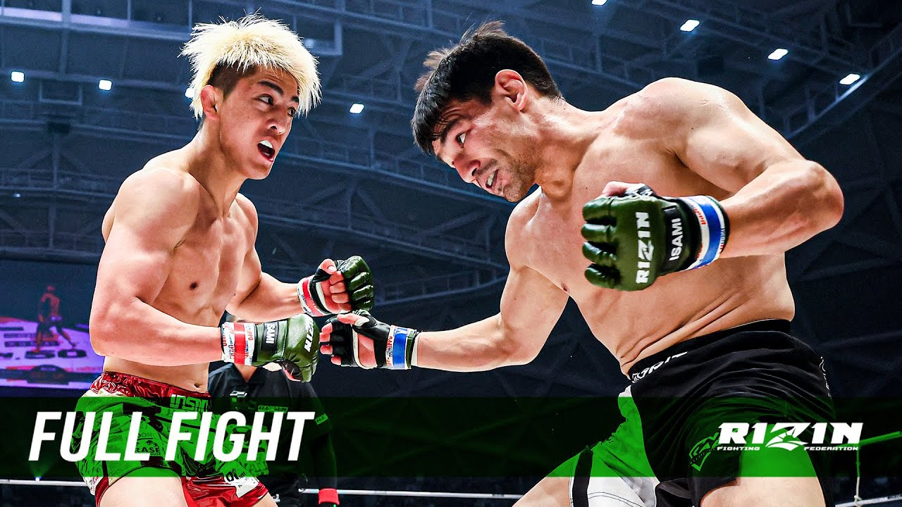 朝倉未来vs鈴木千裕の見どころ・勝敗予想・オッズ丨5.4 RIZIN男祭り