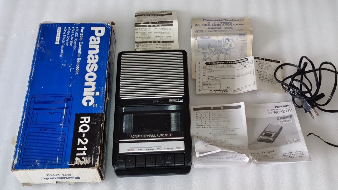 Panasonic RQ-2112 MODEL portable cassette recorder ALREADY SOLD