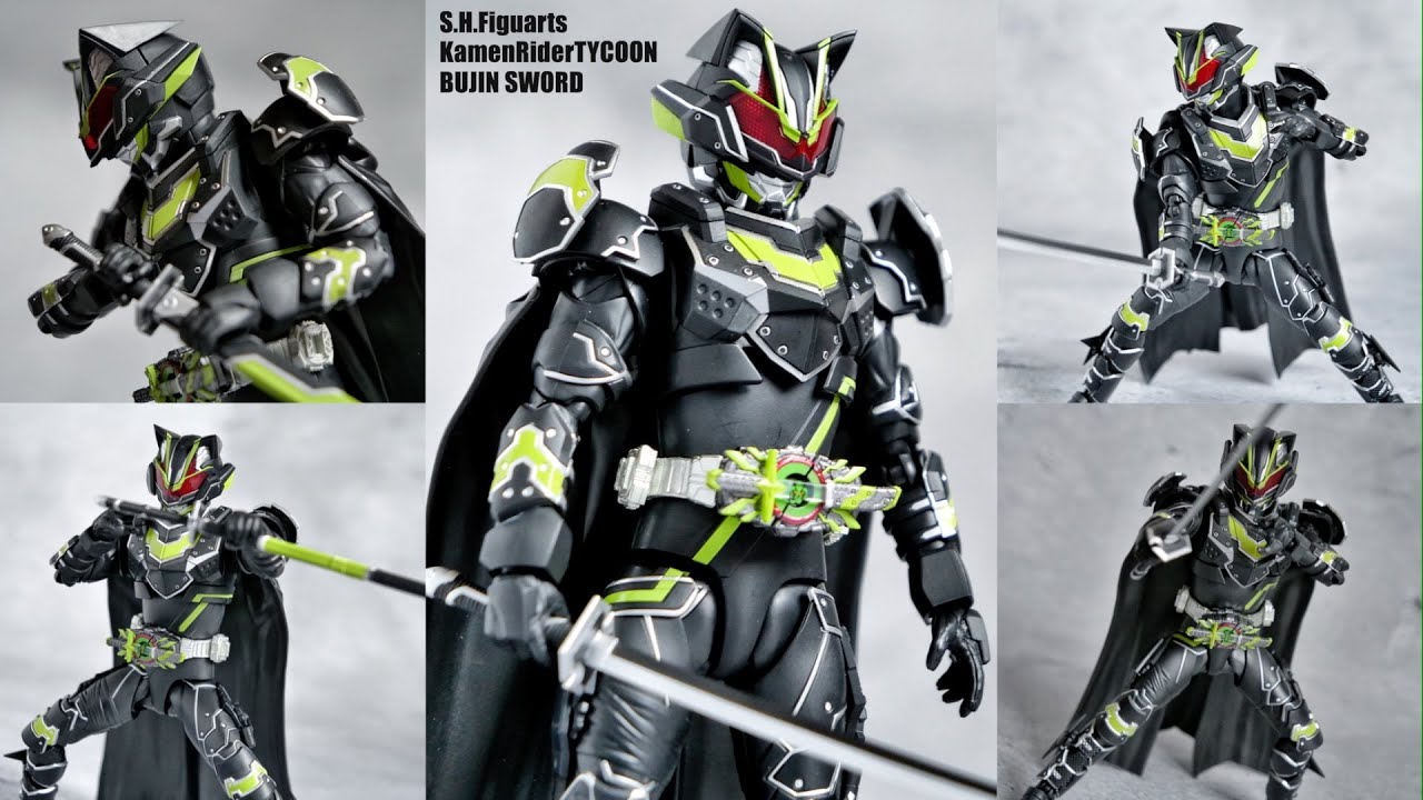 フィギュアーツ】【S.H.Figuarts】 仮面ライダー タイクーン