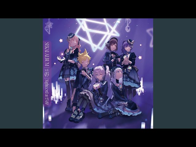 神っぽいな (feat. 宵崎奏 & 朝比奈まふゆ & 東雲絵名 & 暁山瑞希