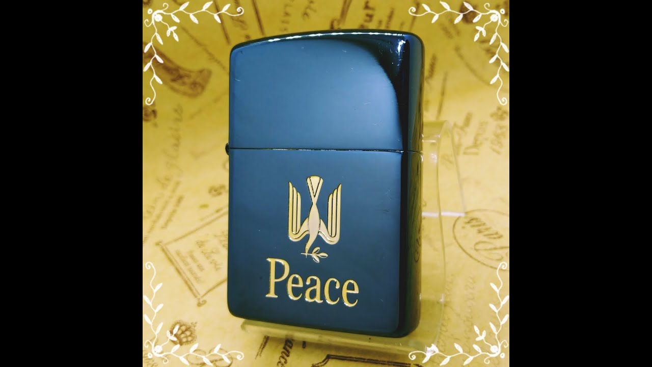 Peace zippo ピース ジッポーライター 1995年製 J XI №981 ZIPPO Peace