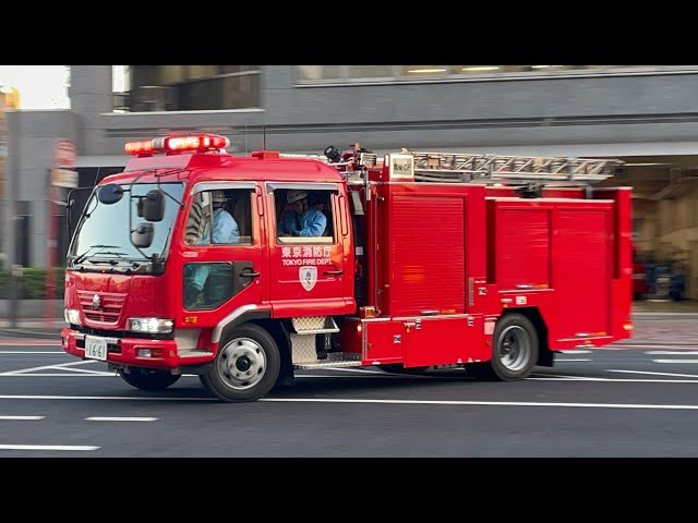 激レア！入手困難！デッドストック！ Baghera 1938fe 消防車 激レア