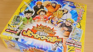 ミラバト ドラゴンボール ワンピース ブリーチ 銀魂 ミラバト