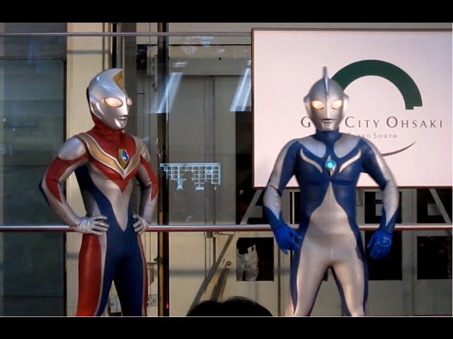 ウルトラマンショー ゼロ ダイナ コスモス 1/2 - YouTube