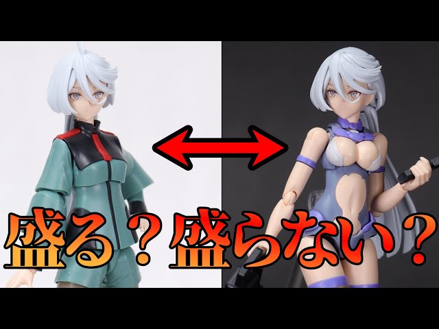 水星の魔女】バンダイの進化が止まらない！30MS互換で組換え自由に