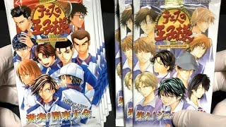 テニスの王子様 テニプリ カード TCG 集え！ジュニア選抜 未開封 1BOX