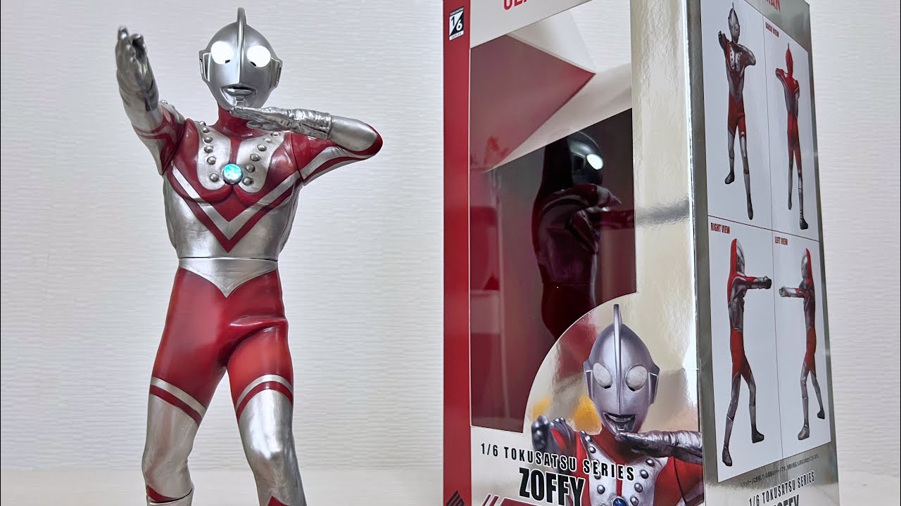 CCP 1/6特撮シリーズ Vol.072 ゾフィ 初代ウルトラマン登場Ver. 買取