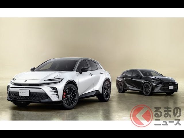 最終値引き【究極レインボー】クラウンボディ 最終値引き【究極